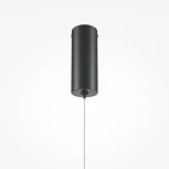 Подвесной светильник Maytoni Halo MOD246PL-L12BK (LED, 220V, на проводе)
