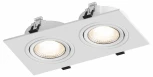 Встраиваемый светильник Hesby Lighting Atlas HSBL_0088 (220V)