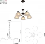 Подвесная люстра Rivoli Jackeline 9141-305 (220V, на цепи)