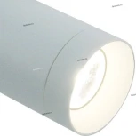 Трековый светильник Arte Lamp Soffitto A1710PL-1WH