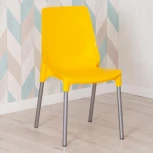 Обеденный стул Tetchair GENIUS (Металл,Пластик/Желтый,Хром) 19666