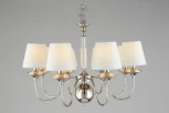 Подвесная люстра Aployt Perla APL.731.03.08