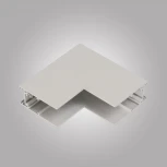 Коннектор угловой внутренний для накладного магнитного шинопровода AM Group MAGNET AM401 LL-20B 90° ВНУТРЕННИЙ WH (48V)