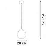 Подвесной светильник Vitaluce V2987-1/1S (220V, на проводе, шар)