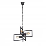 Подвесной светильник Vitaluce V4780-1/4