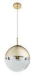 Подвесной светильник Globo Varus 15856 (220V, на проводе, шар)