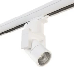 Трековый светильник Lightstar Illumo L1 A3T051046