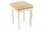 Табурет Woodville Орфео бежевый 318614