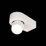 Спот Loft It Quiet 10320 White (LED, 220V)