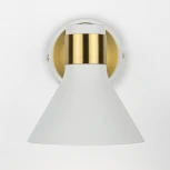 Спот Rivoli Maira 7054-701