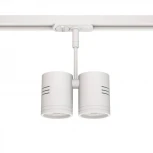 Трековый светильник однофазный 7W 220V White RAUMBERG 8141Wh