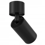 Накладной точечный светильник Maytoni FOCUS S C050CL-1B