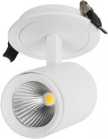 Встраиваемый точечный светильник Arlight LGD-LUMOS 024286