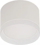 Точечный светильник Reluce 53004-9.5-001LD GX53 WT (220V)