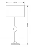 Интерьерная настольная лампа Tivoli TIV-LG-1(P) (220V)