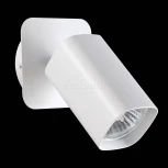 Спот Novotech Gusto 370553 (220V)