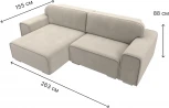 Диван угловой Лига-029 левый угол (Бежевый/Микровельвет) Лига Диванов арт.121917L