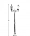 Наземный фонарь Oasis Light 95208L A Gb (220V, IP44)