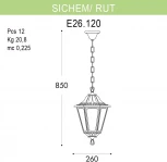 Уличный светильник подвесной Fumagalli Rut E26.120.000.VXF1R (220V, на цепи, IP55)