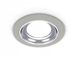 Встраиваемый точечный светильник Ambrella Techno Spot XC7623061 (круглые)