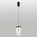 Подвесной светильник Lussole Smith LSP-7472 (LED, 220V, на проводе, круглые)