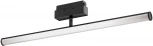 Трековый светильник магнитный Maytoni Track lamps TR026-2-10B3K (LED, 48V)