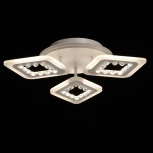 Потолочная люстра De City Мадлен 424014704 (регулировка яркости, LED, 220V, пульт управления)