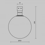 Трековый светильник низковольтный, уличный, светодиодный LED 9W 48V  Maytoni Luna O-TR01-2-S-9WW3K