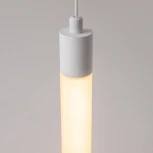 Подвесной светильник Ray 3000К 20Вт LED Maytoni Technical P022PL-L20W3K (220V, на проводе, круглые)