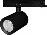 Трековый светильник Arlight LGD-NIKA 031172 (LED, 220V, круглые)