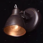 Спот DeMarkt Ринген 547020301