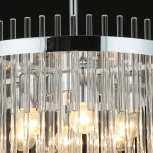 Потолочная люстра на штанге ILLUMICO IL0101-9P-79 CR