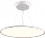 Подвесной светильник светодиодный Maytoni Cosmos MOD057PL-L54W4K (220V, на тросе, круглые)