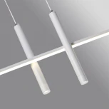 Подвесной светильник Mizuki 5614/28L