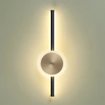 Настенный светильник Odeon Light Stilo 4256/12WL (LED, 220V)