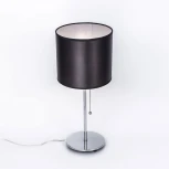 Интерьерная настольная лампа Citilux Аврора CL463811