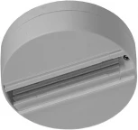 Трековое крепление Uniel UBX-A81 SILVER 1 POLYBAG