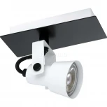 Настенный светильник Eglo Trillo 97371 (LED, 220V, круглые)