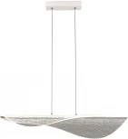 Подвесной светильник Mantra Bianca 8210 (LED, 220V, на тросе)