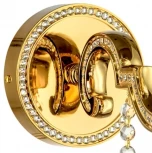 Бра Osgona Montare 787612