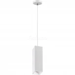 Подвесной светильник Novotech Yeso 370464 (220V, на проводе)