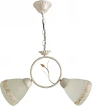 Подвесная люстра Hiper Zolla H173-0