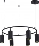 Подвесной светильник ST Luce Kendo SL1213.403.06