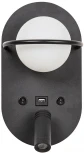Настенный светильник для чтения с usb-портом Favourite Twin 4067-2W (LED, 220V, выключатель, шар)