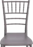 Стул CHAVARI (mod. 101) Tetchair (Серый).