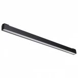 Трековый светильник Novotech Shino 358522