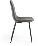 Обеденный стул La Forma (ex Julia Grup) Yaren (Серый/ Пена,Сталь,Фанера)