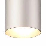 Потолочный светильник круглый Mantra Aruba 5628 (220V)