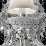 Подвесная люстра Osgona Princia 726081