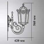 Настенный фонарь уличный Кузнечное дело Ретро 34-001-ЧЗ (220V, ковка, под старину, IP54)